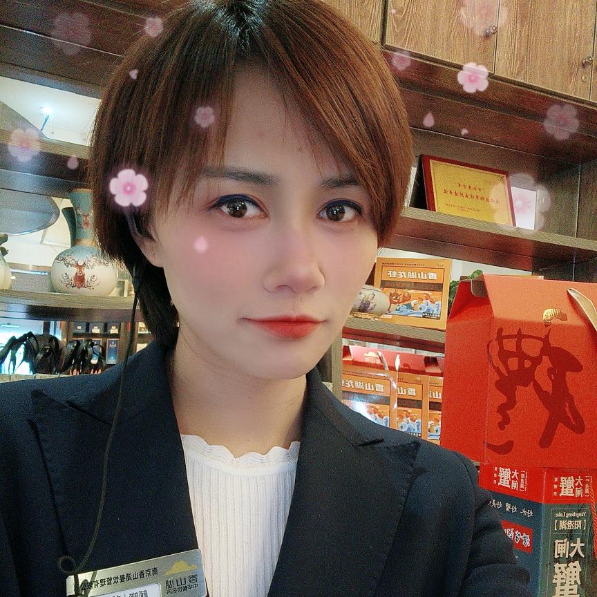 香山湖家家宴一枝花🌸