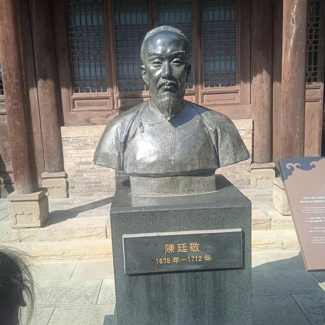 附-近人850m