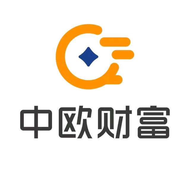 中欧财富