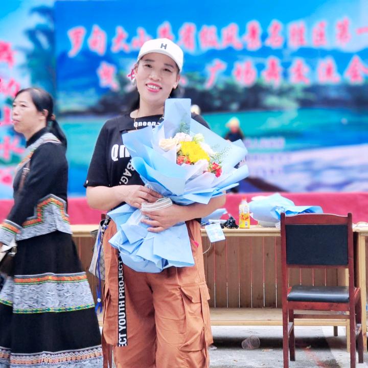 （桃子）长顺县摆所八音队