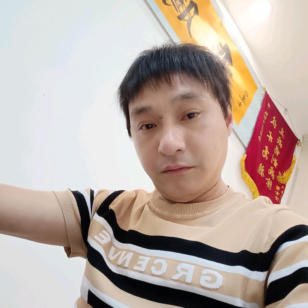 心里有我