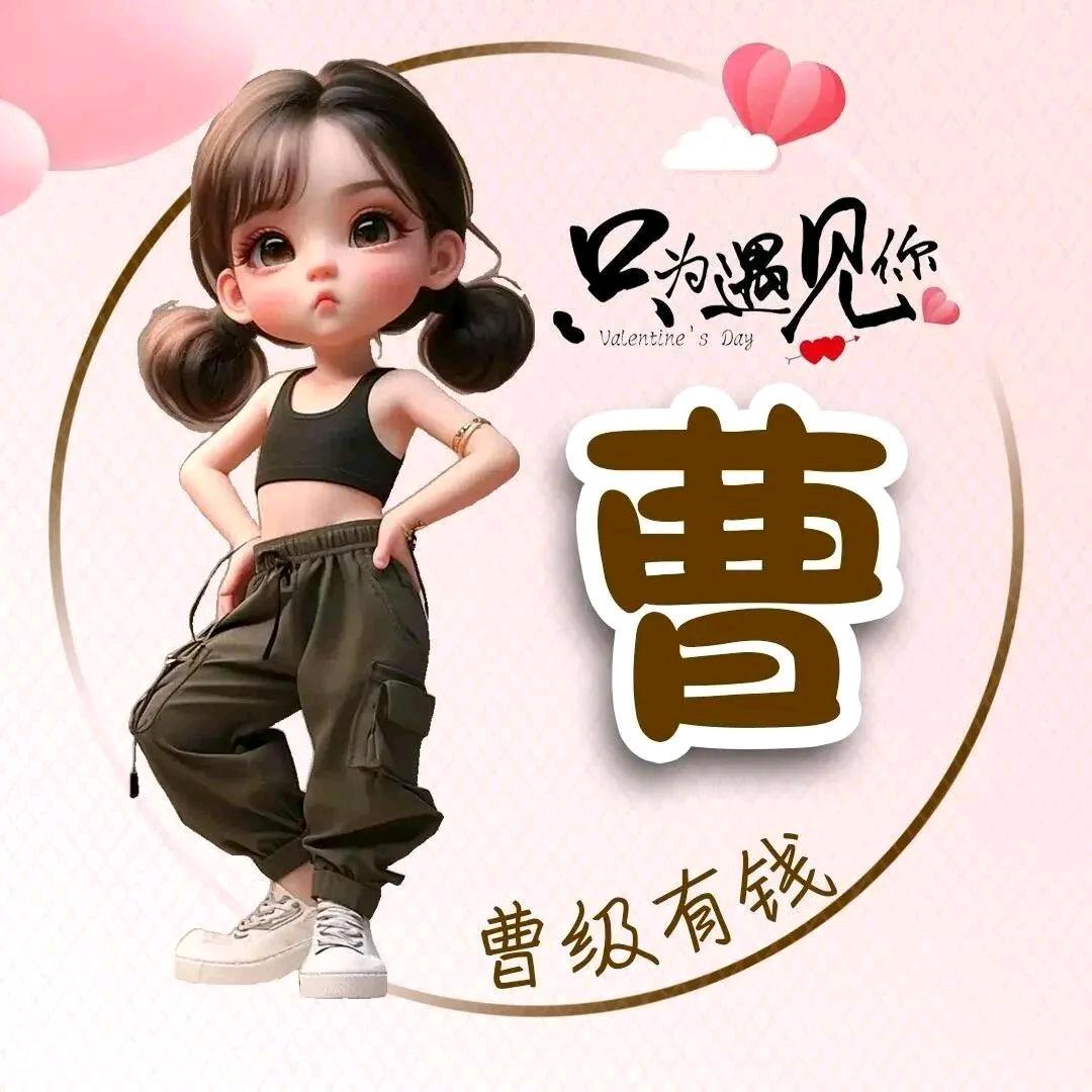 高价回收二手空调