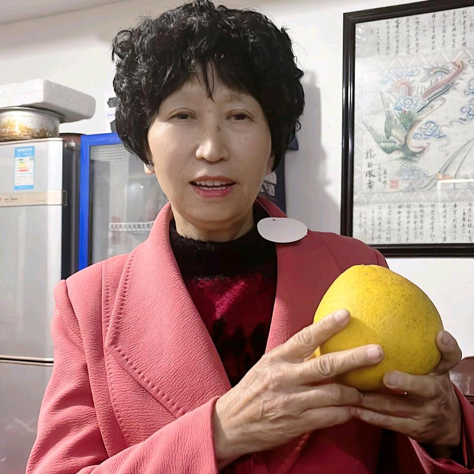 大妈