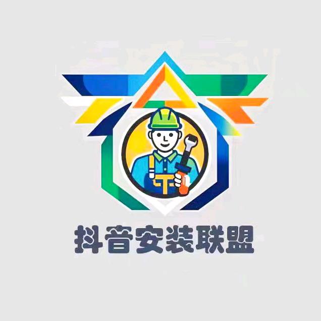 隆化地暖清洗，热水器清洗，水电安装维修