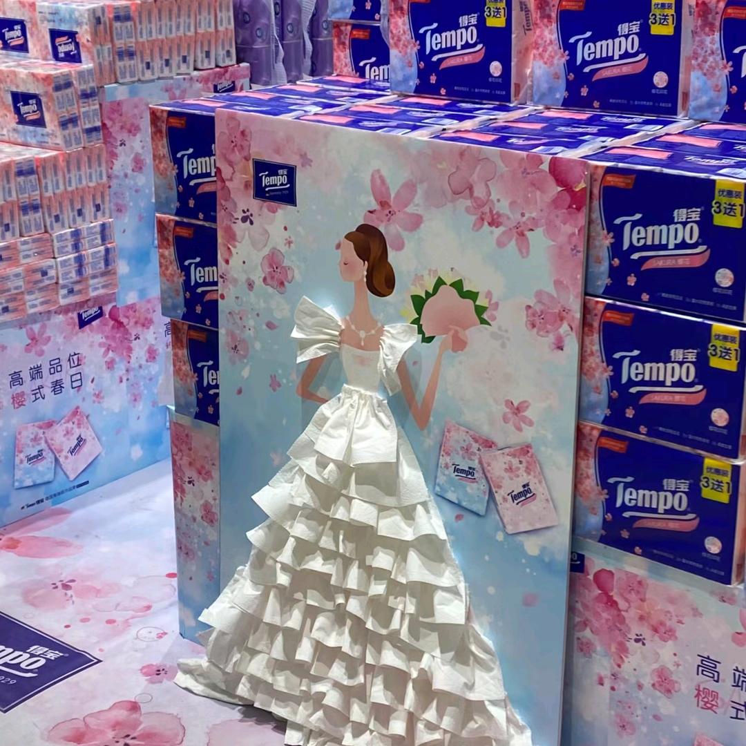 安安的纸巾