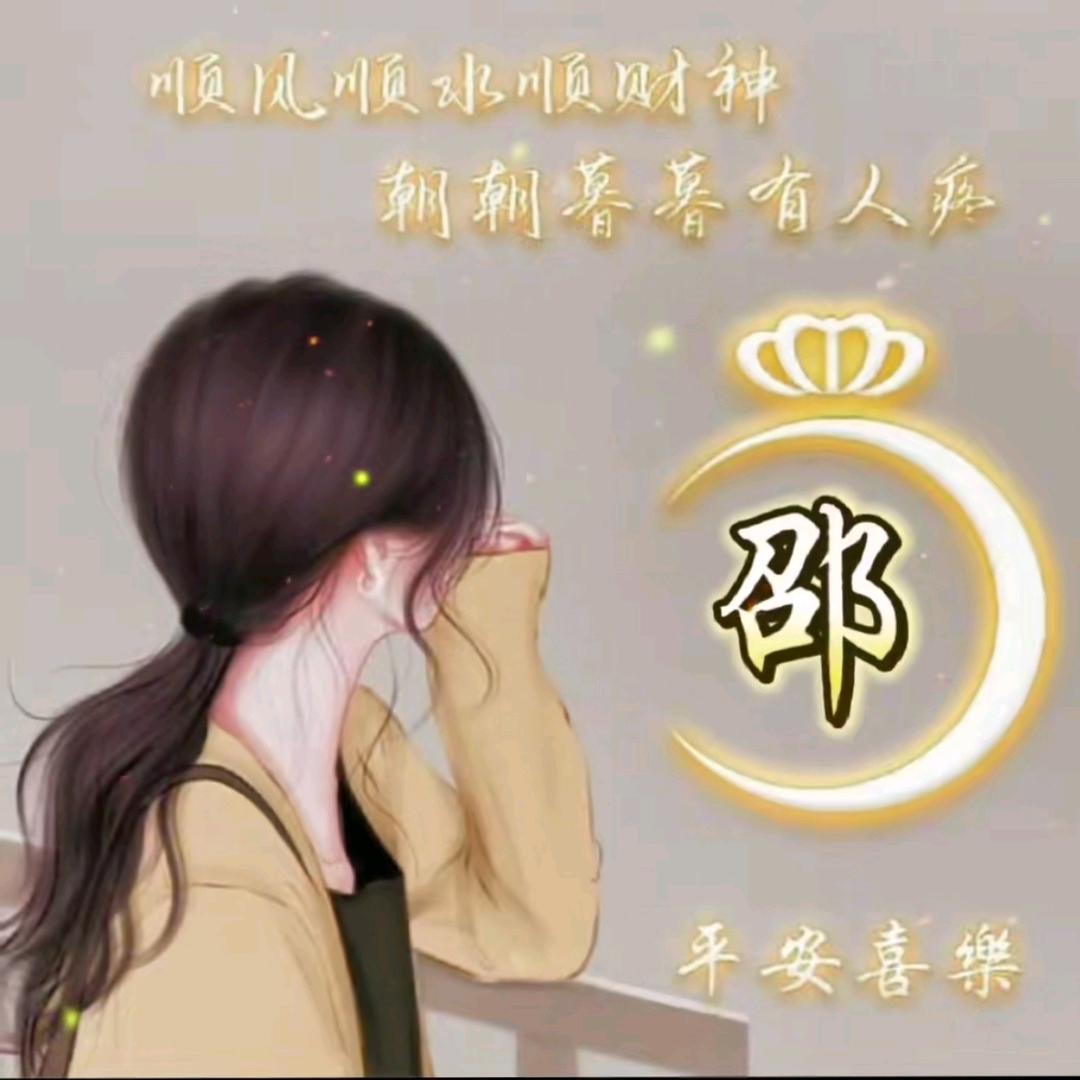 @小敏💕