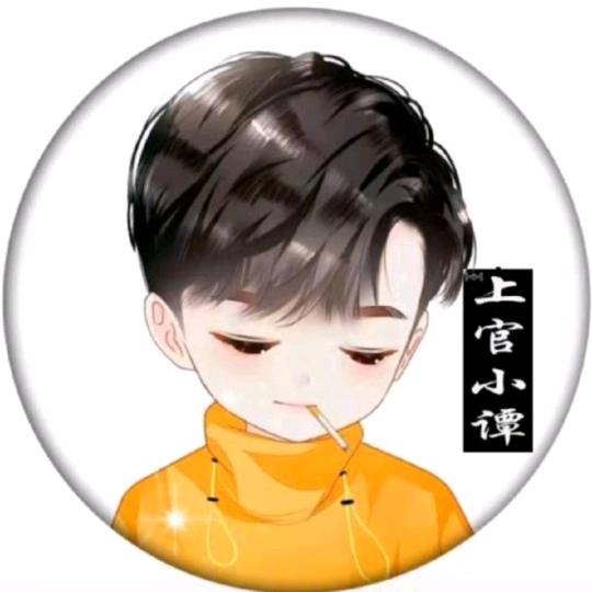 谭博睿的哥哥