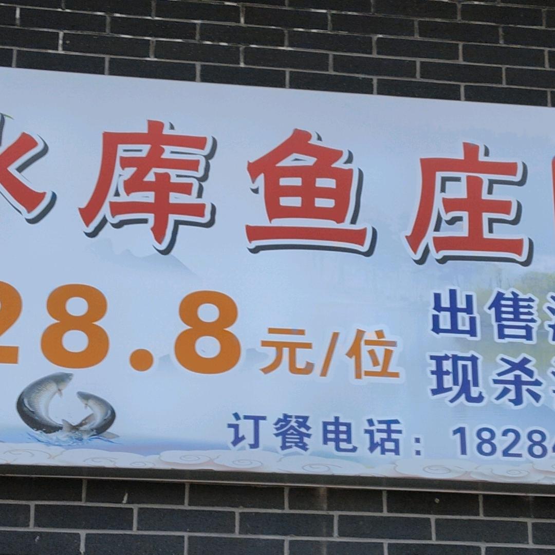 天天快乐