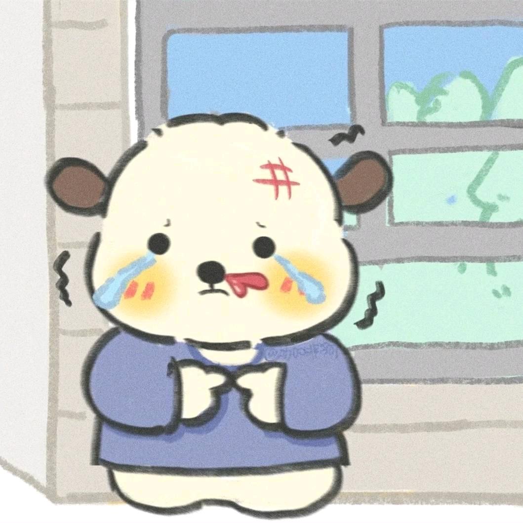 依然是少年～