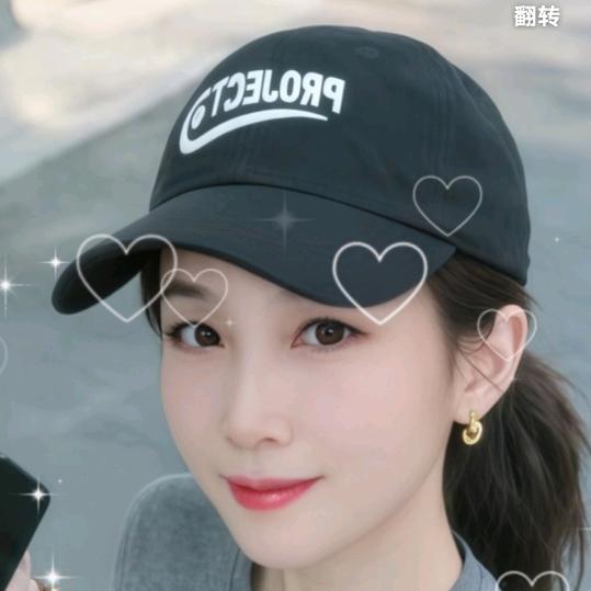 姐也不是当年的姐