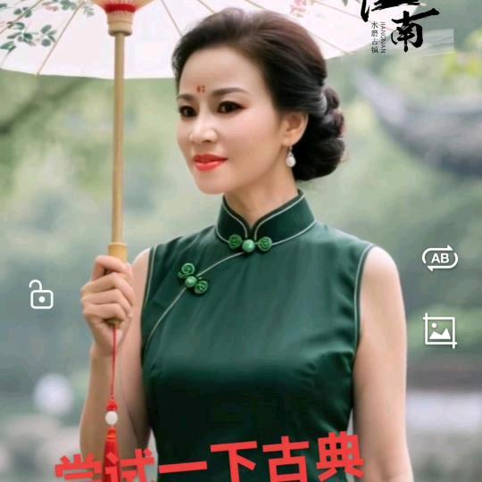 金苹果