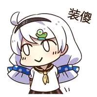 織
