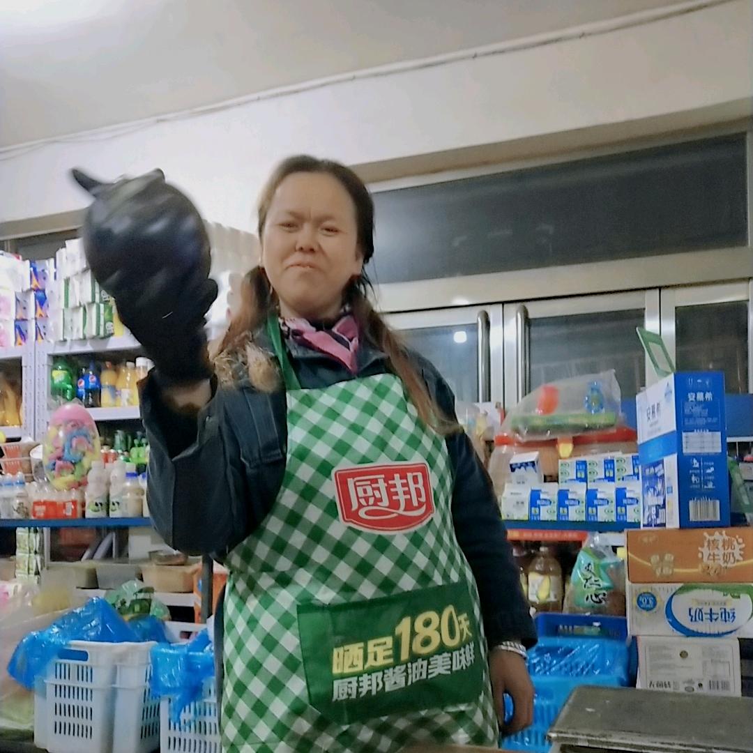 张兰二小水果蔬菜批发