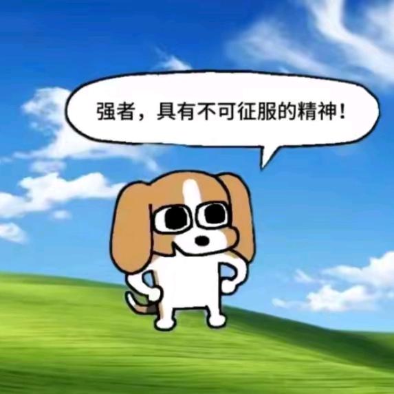 诉春寒