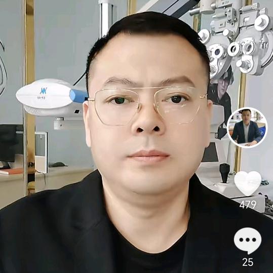 防城港 配镜工厂  （学生.成人配镜）