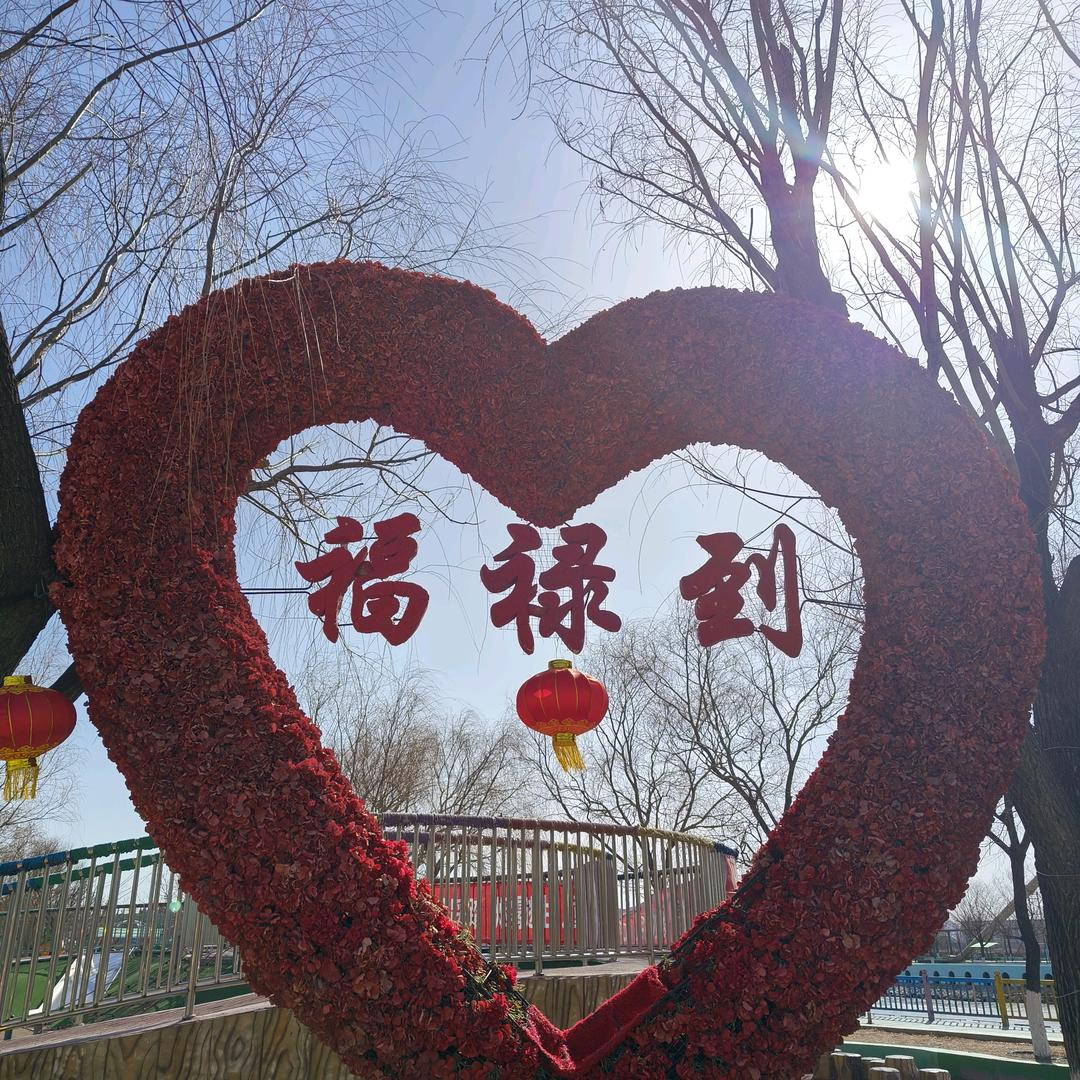 爱跑者袜业