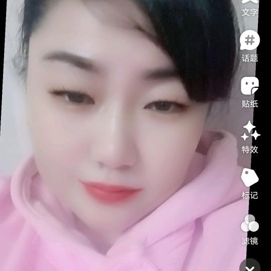 小无言