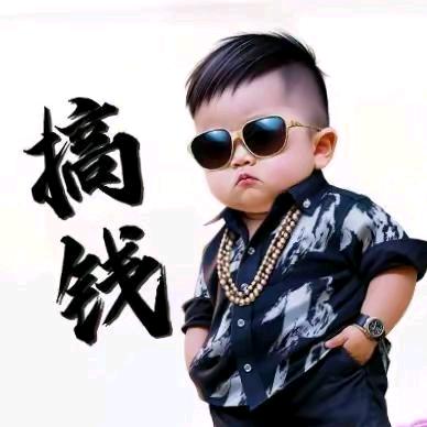 @何其幸运