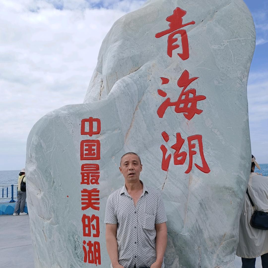 龙虎
