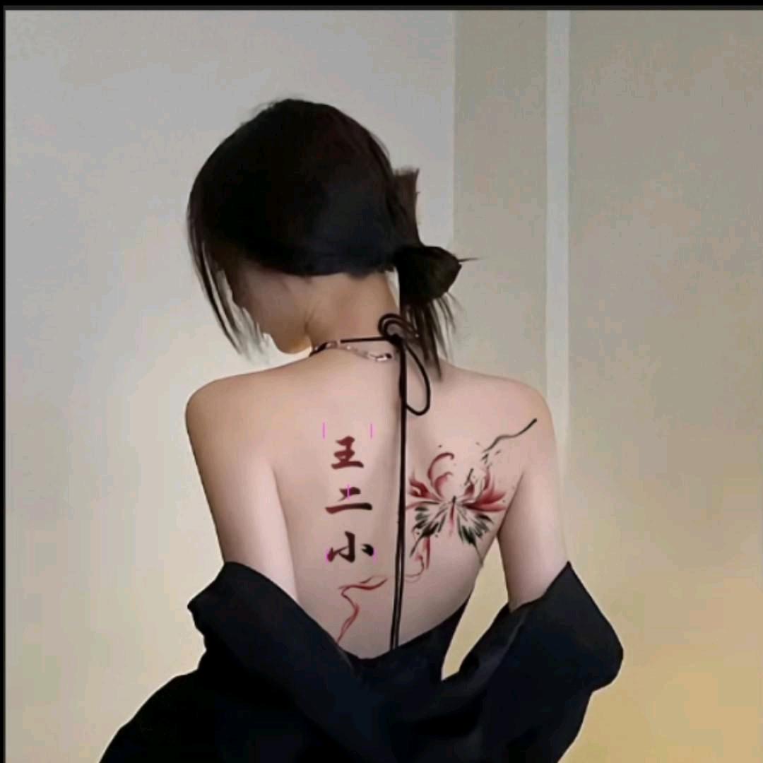 🐀⁰⁵.₁₉苟℘࿐