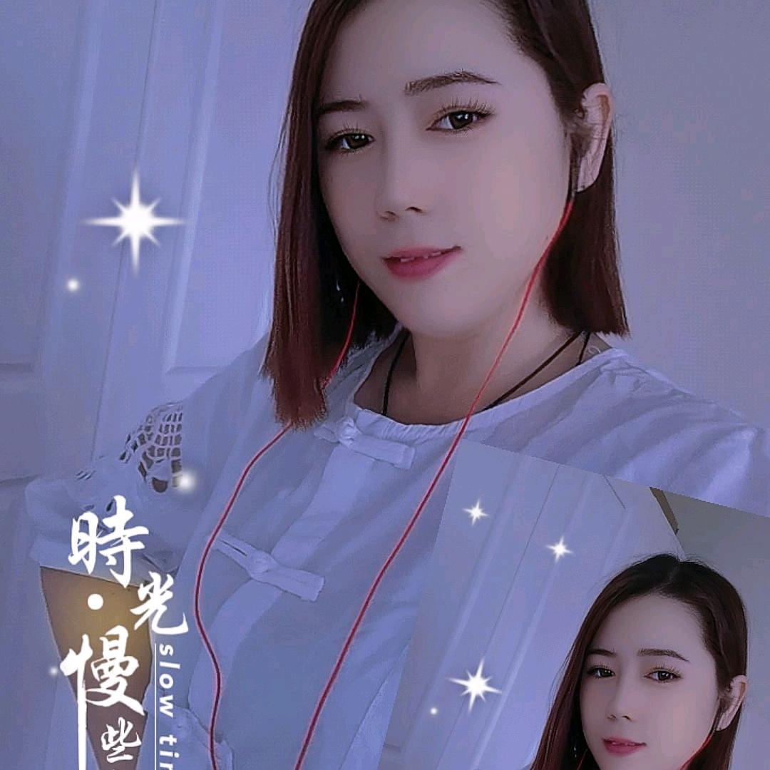 小付