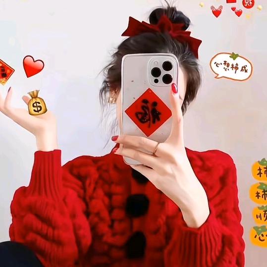 ꦿ໊余生᭄🕊随心᭄ꦿᩚ٭