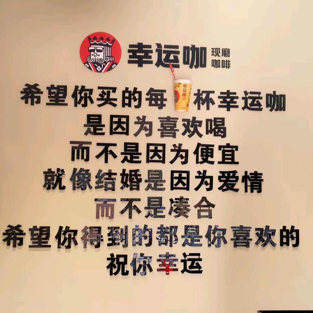 下