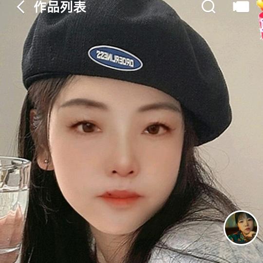 家和万事兴