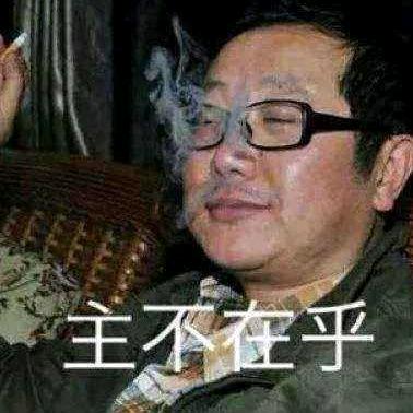 丨一丨一丨