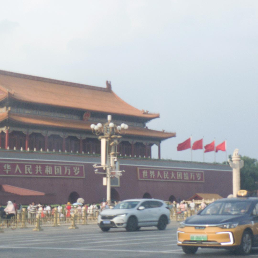 我的通讯录有你