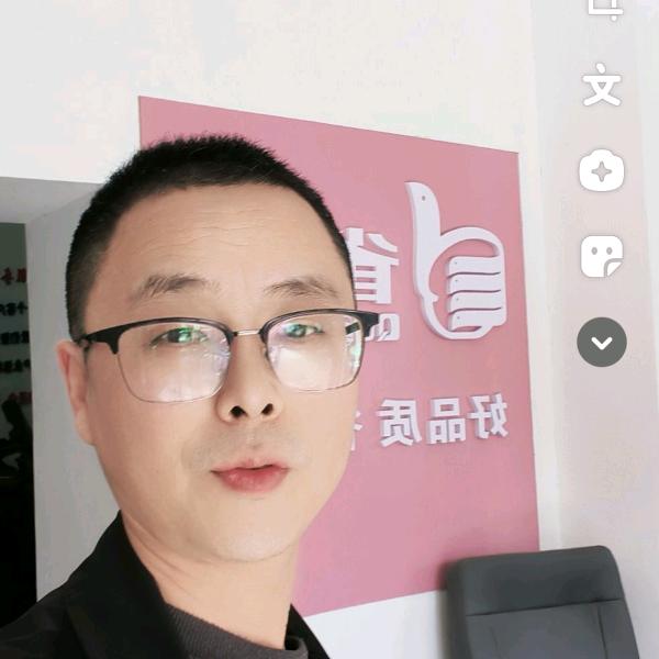临潼雀晨麻将机小潘