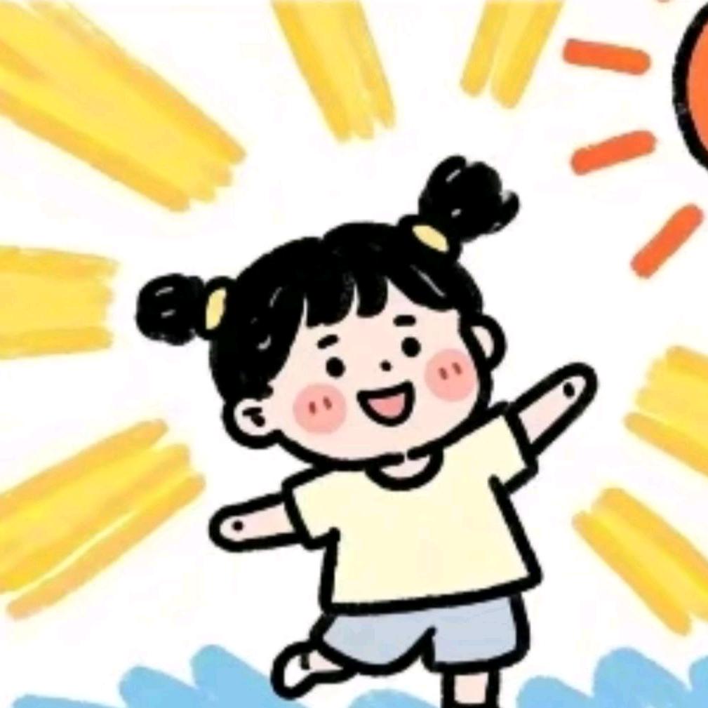 苏珩.