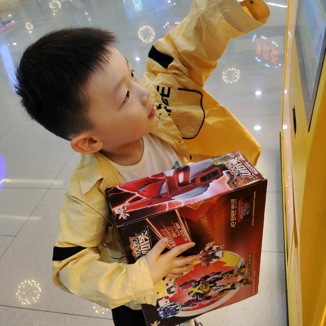 长路漫漫唯你作伴