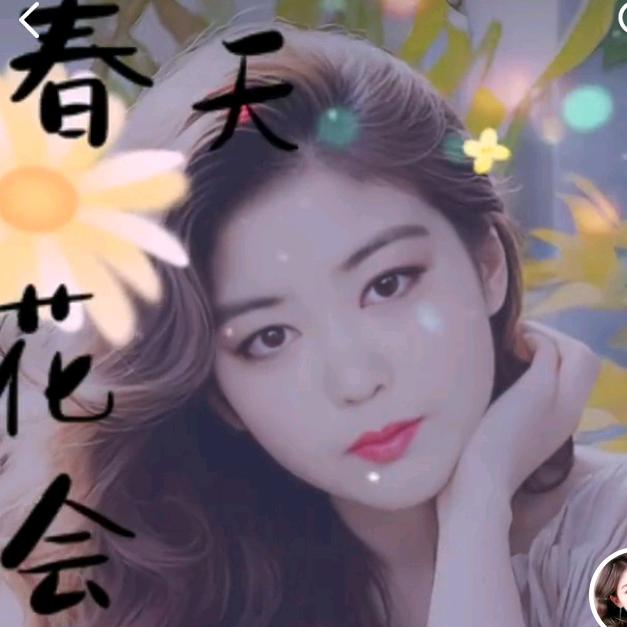 快快乐乐