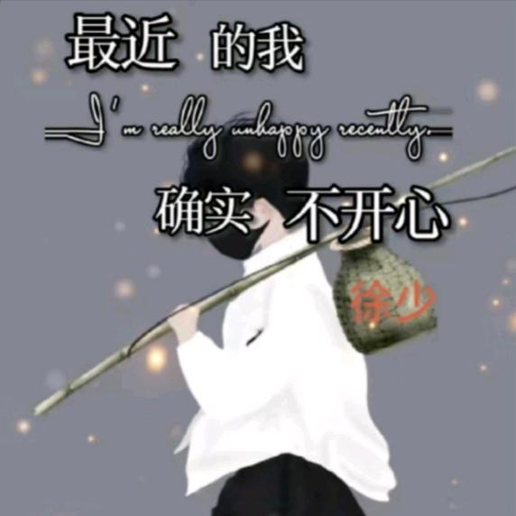 『 往事 ↘ 埋风中 』 🙏