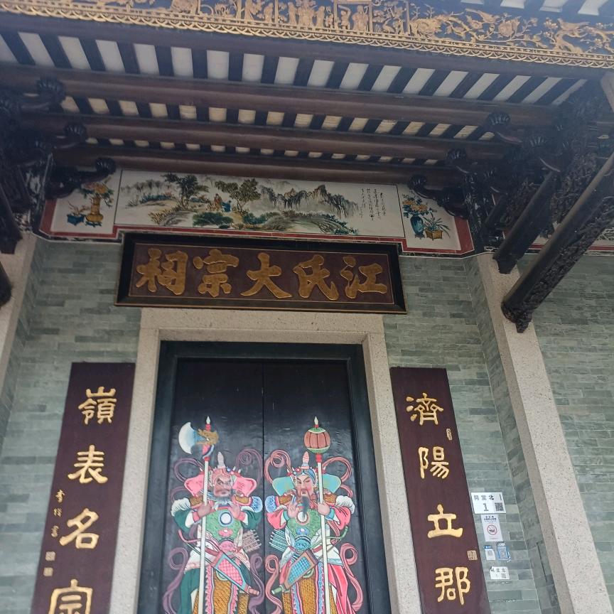 对偬爱不完