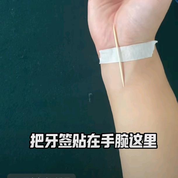 慈利状元府杨杨杨
