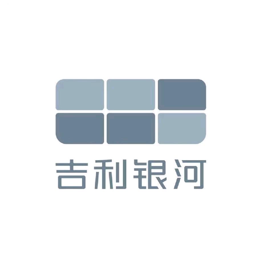 建元汽车销售服务（定西）
