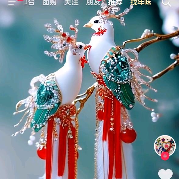 🌈🌈为梦想启航🌈🌈九龙姐姐