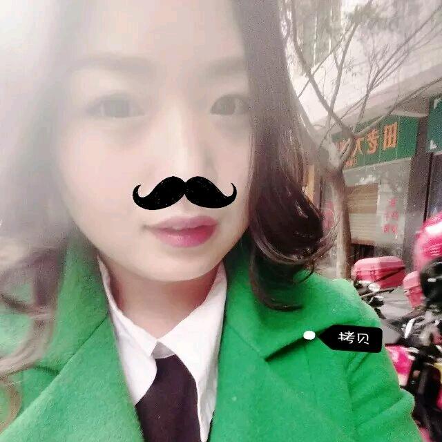 妤馨