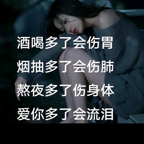 烟抽会伤肺。