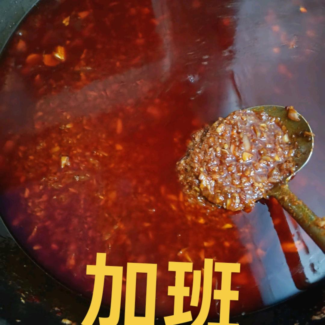 有一个人