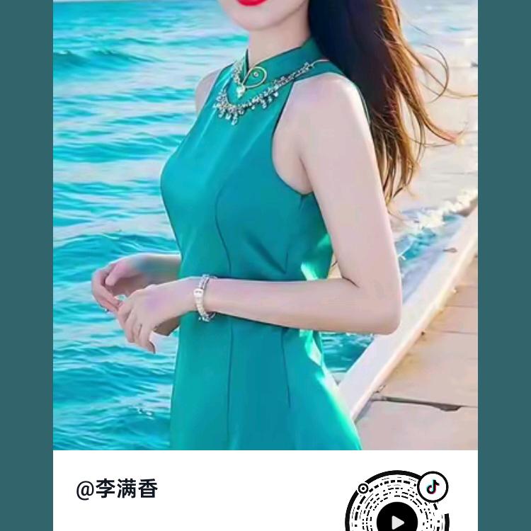 李满香