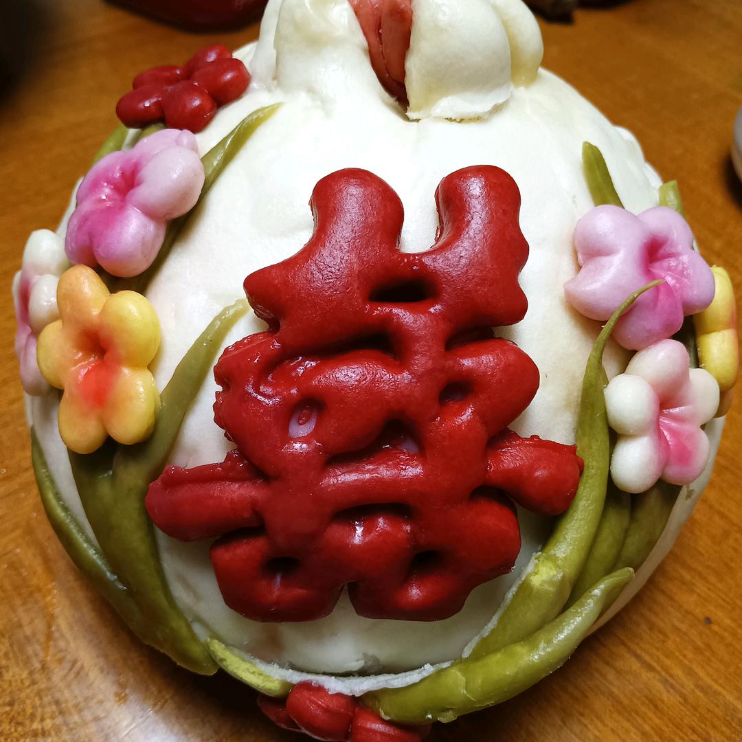文若