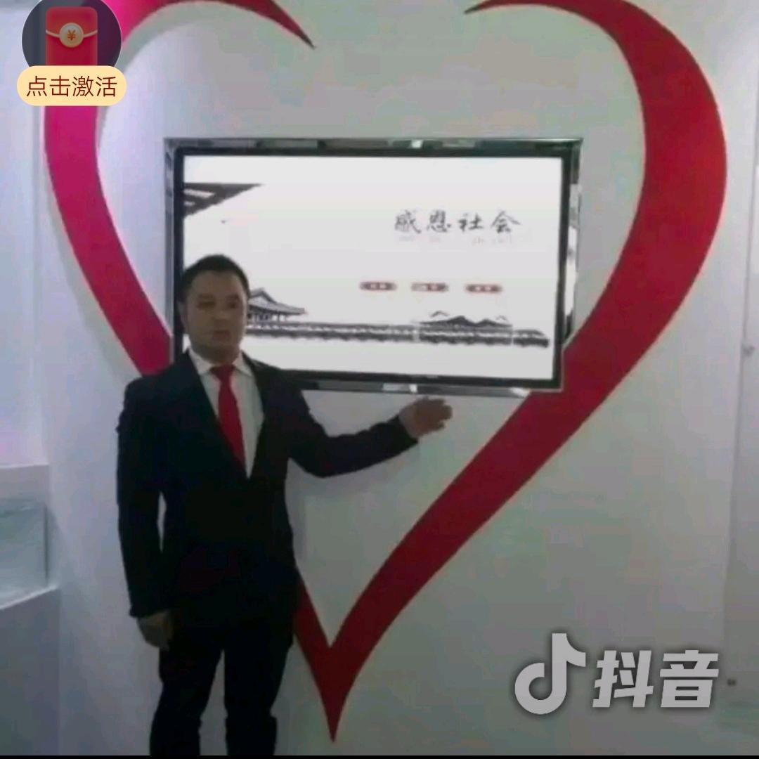 青城西利哥