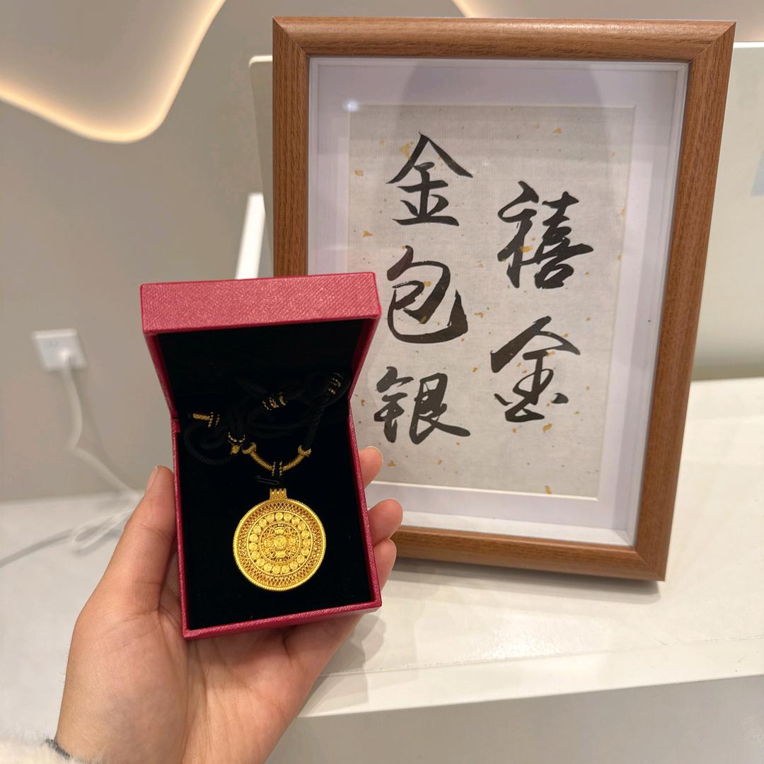 禧金金包银金街店