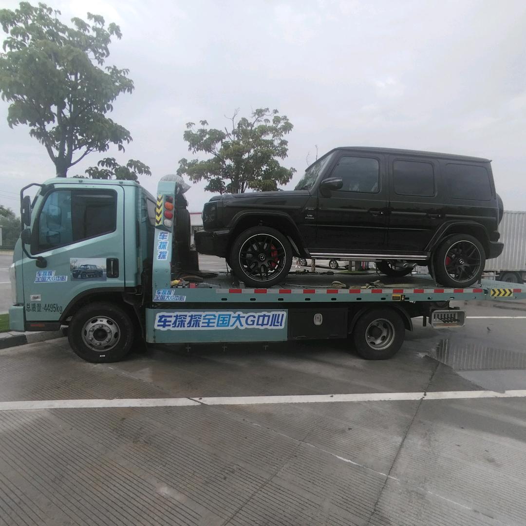 拖车界彭于晏