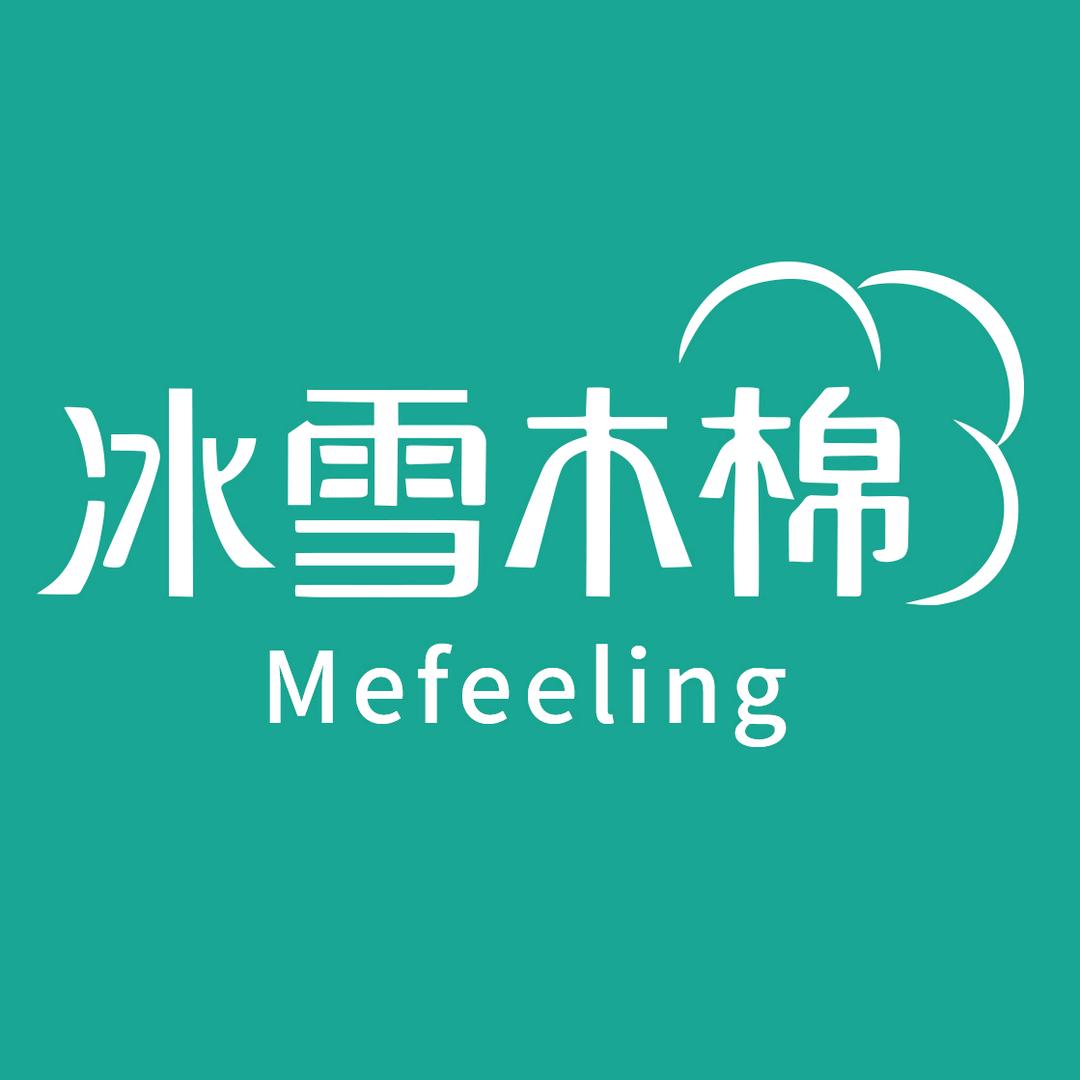 冰雪木棉蓝戈士内衣专卖店