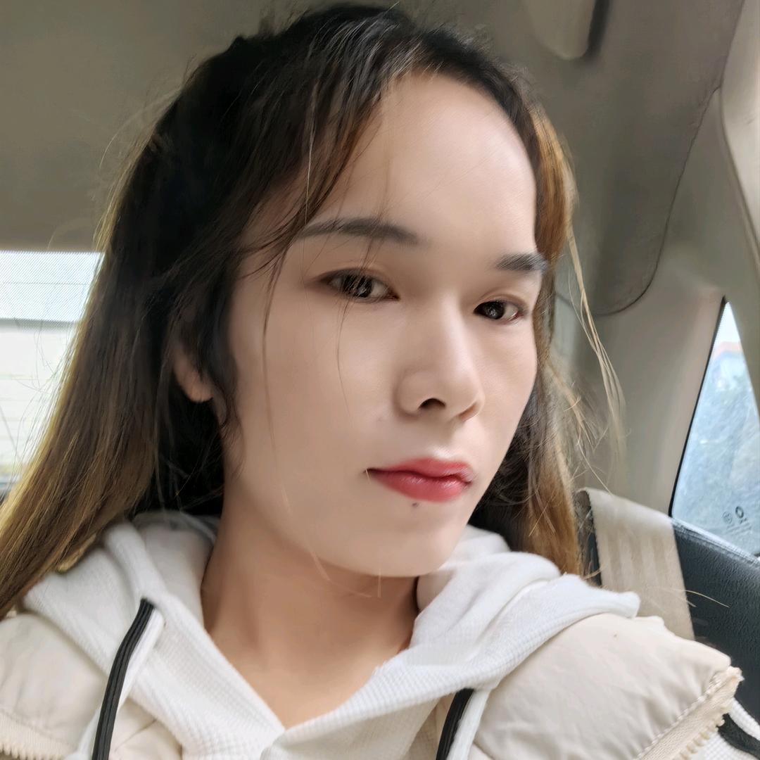 微微