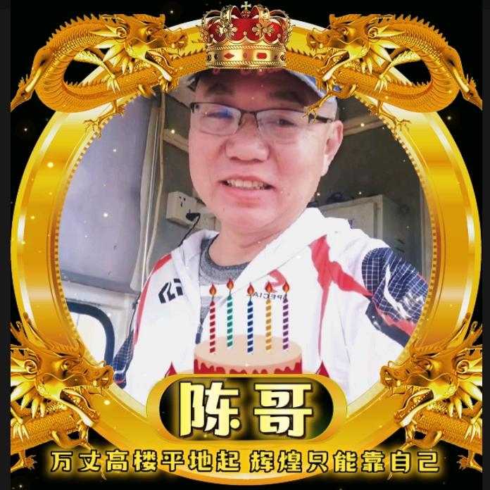 快乐响钱冲